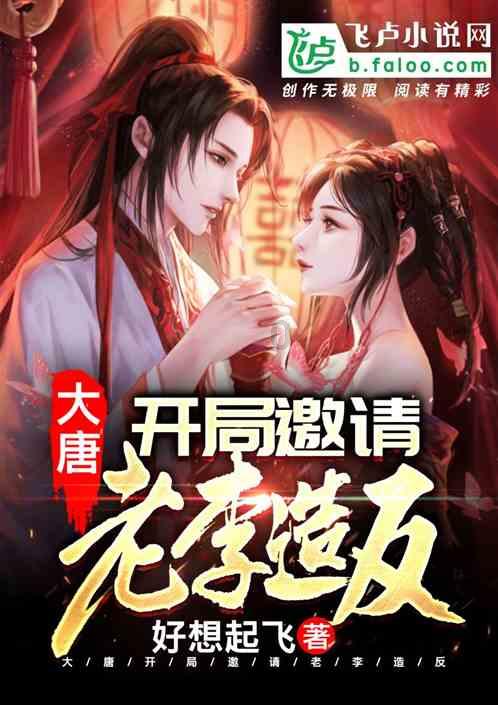 云吞的汤底什么配料好