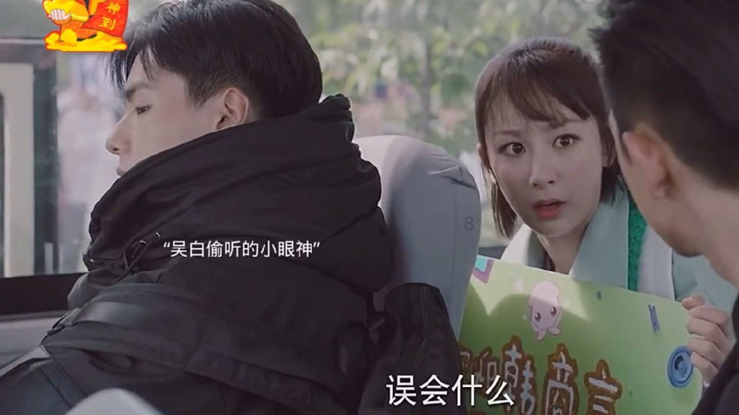 新糖果怪物