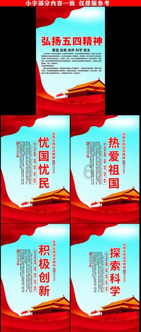 可爱兔子营救