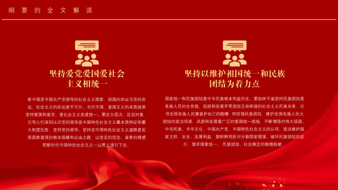 疑似全新别克GL8谍照曝光，外观改动换世纪同款前脸，值得期待！