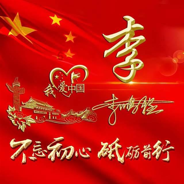 母乳喂养婴儿时需要注意什么?母乳喂养的正确方法都有哪些?-专业问答平台