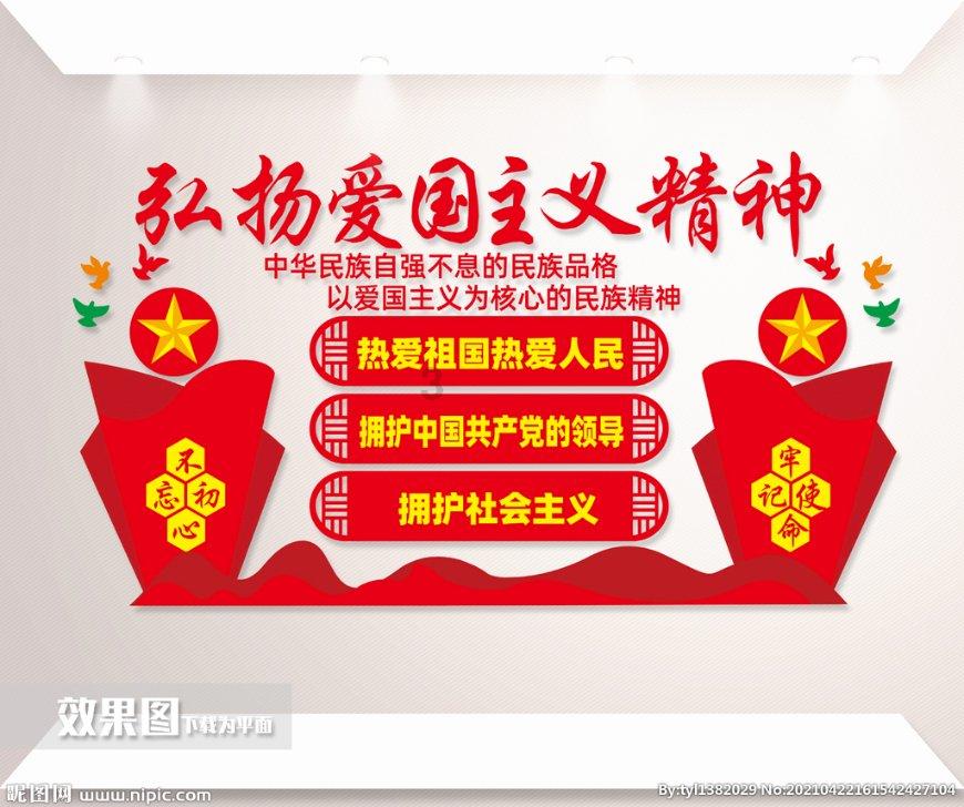 缤纷糖果消消乐