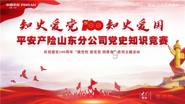 四喜丸子怎么做呢？