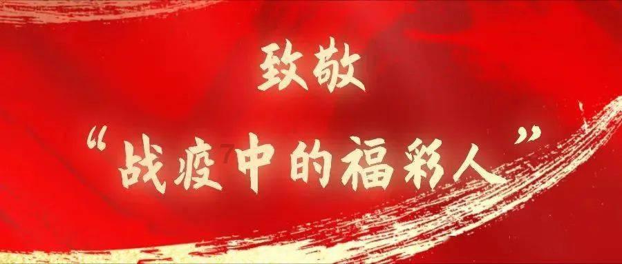 见证黑帮惊悚与阴谋交织——《东京罪恶第1季》